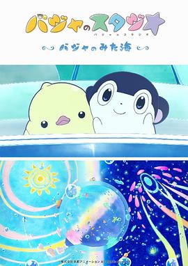凯登克